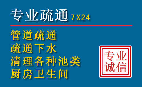 古冶搬家公司提示：夏季高温季节长途搬家的6大常识