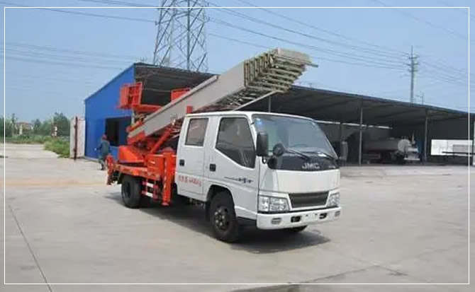 古冶搬家